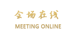 云锦华府公寓酒店